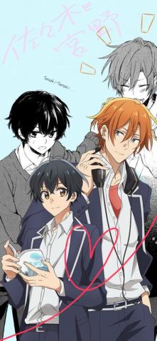 Sasaki And Miyano Qooapp User Notes