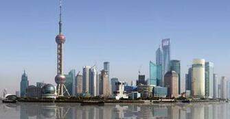 Pin Skyline Von Shanghai Schanghai Size Kb On