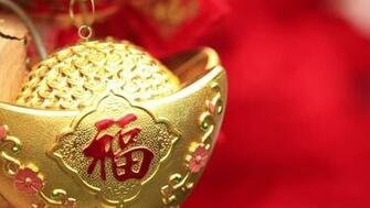 Chinese New Year Wallpaper Driverlayer Search Engine