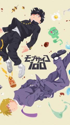 Anime Mob Psycho