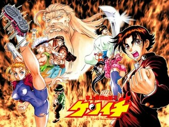 Kenichi Wallpaper