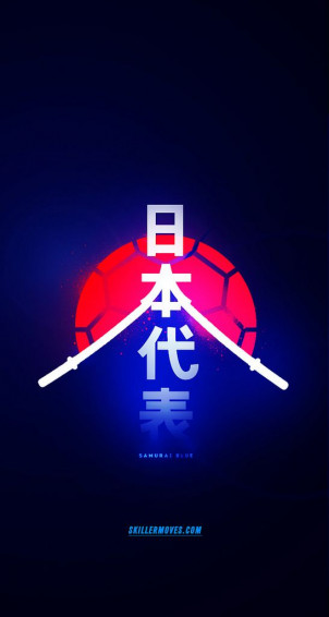 Nippon Japanese Wallpaper iPhone Samurai Japan Painting