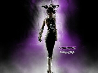 Yoruichi Bleach Anime Wallpaper