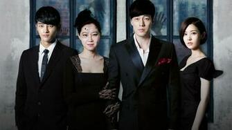 The Master S Sun Korean Dramas Wallpaper