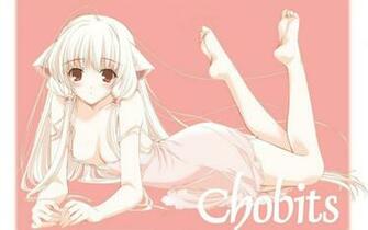 HD Wallpaper Chobits Chii X Kb Jpeg