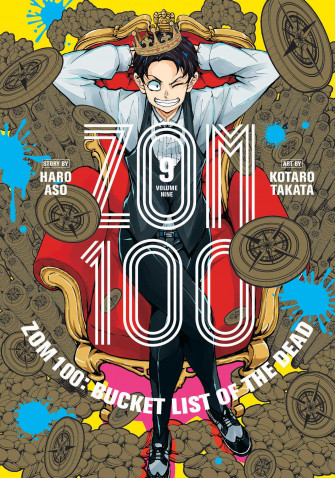 Zom Bucket List Of The Dead Vol Book By Haro Aso