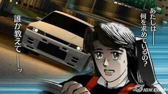 Wangan Midnight Screenshots Pictures Wallpaper Playstation