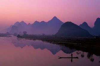 Taoism Wallpaper
