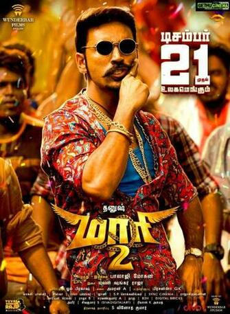 Maari Posters Wallpaper Murukku Meesaya Getup Tamil