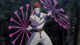 Hunter X Hisoka Wallpaper