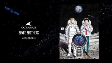Oceanus Ocw G2000sb 2a X Space Brothers Collaboration