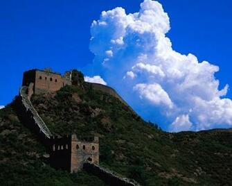 China Wallpaper Summer Lake In HD