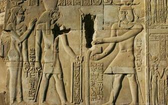 Hieroglyphics Wallpaper