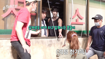 Watch Choi Jin Hyuk And Park Ju Hyun Show Off Perfect Teamwork