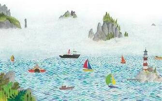 The Desktop Wallpaper Project By Atherton Linnow Isn T That Just