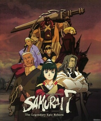 Otaku No Seikatsu Wallpaper Samurai