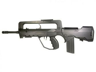 Cybergun The Ultimate In Softair Grossiste