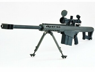 Sniper Gun Wallpaper Modern Rifles Guns