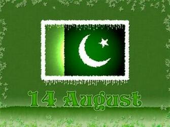 August Wallpaper For Pakistan