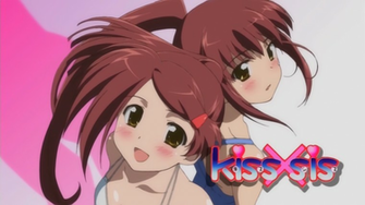 Wallpaper Kiss X Sis Pictures