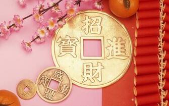 Chinese New Year Wallpaper HD Net