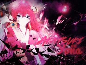 Out Akatsuki No Yona By Sakura Akari