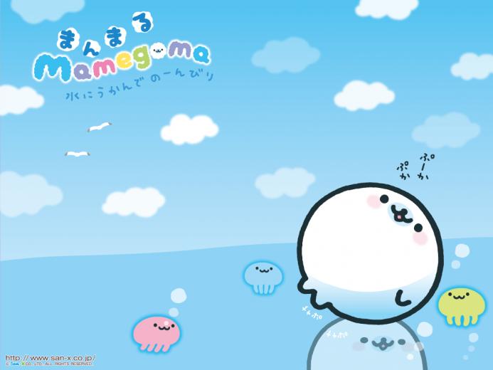 Kawaii Wallpaper The Cutest Ever Part