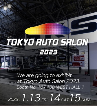 Tokyo Auto Salon Event Campaign Hks