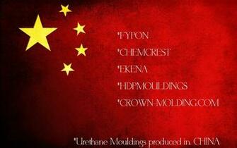 Chinese Competition Spectis Moulding Store