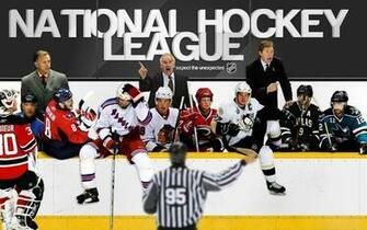 Cool Hockey Background