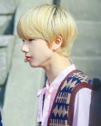Jisung Nct Dream
