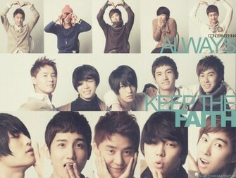 Dbsk Wallie Wallpaper