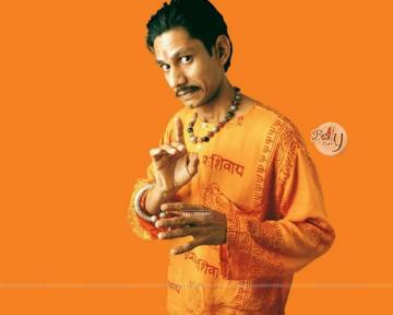 Wallpaper Vijay Raaz Size
