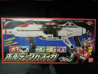Mandarake Bandai Time Ranger Narikiri Series Vortex Bazooka