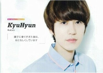 Kyuhyun Super Junior Picture