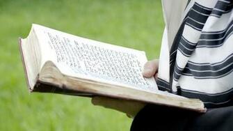 Siddur Contents Shabbat Holiday Liturgy My Jewish Learning
