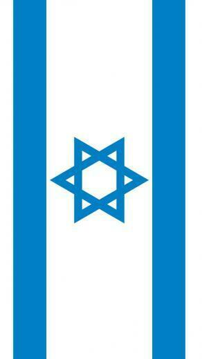 Israel Flag iPhone Wallpaper