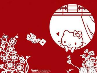 Hello Kitty Wallpaper For Computer