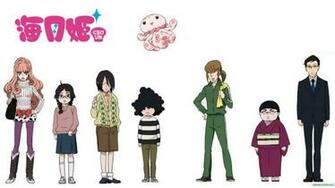 Princess Jellyfish