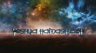 Pictures Of Yeshua Hamashiach Related Keywords