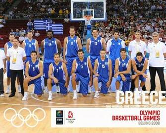Basketball Olympic Team Wallpaper HD