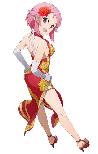 Liz Sword Art Online Cards Anime