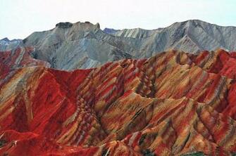 The Dramatic Landscape Of China S Gansu Province Atlantic