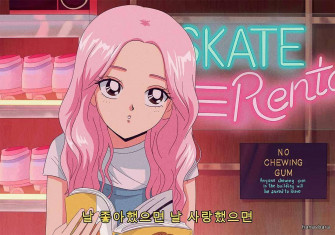Cute Retro Anime Aesthetic Wallpaper
