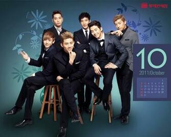 2pm Poster Lotte Duty Wallpaper Calendar For October