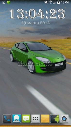 3d Car Live Wallpaper