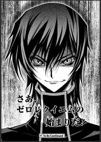 All Rights Reserved To Clamp Sunrise And The Creators Of Code