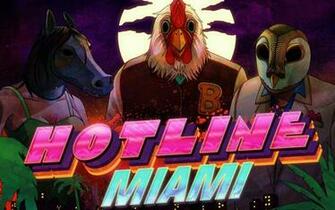 Hotline Miami Wallpaper
