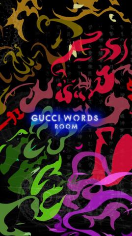 Gucci Rooms Wallpaper Official Site United