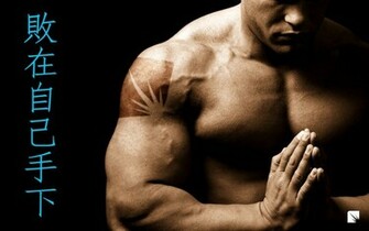 Fitness Muscle Men People Wallpaper